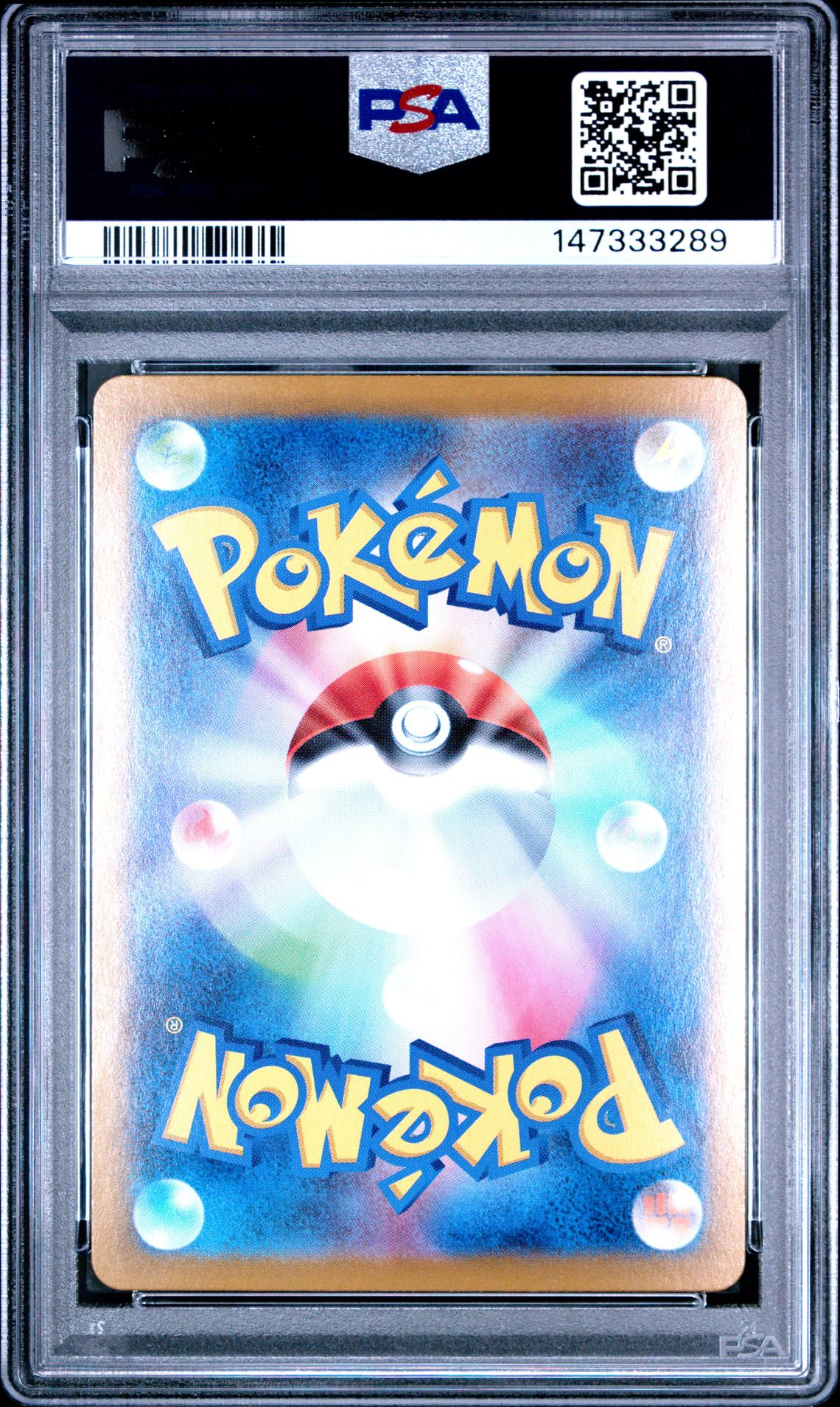 2024 Pokemon Japanese Sv8-Super Electric Breaker Pikachu Ex #136 (Ultra Rare) Gem Mt 10 back