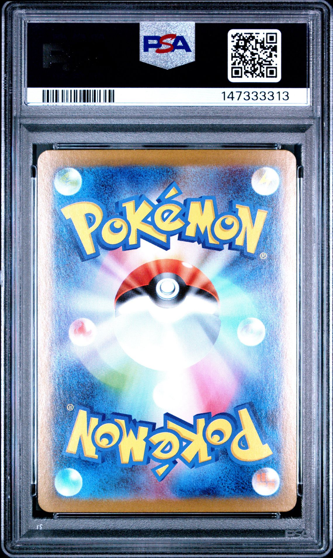 2025 Pokemon Japanese M1S-Mega Symphonia Mega Gardevoir Ex #087 (Special Art Rare) Gem Mt 10 back