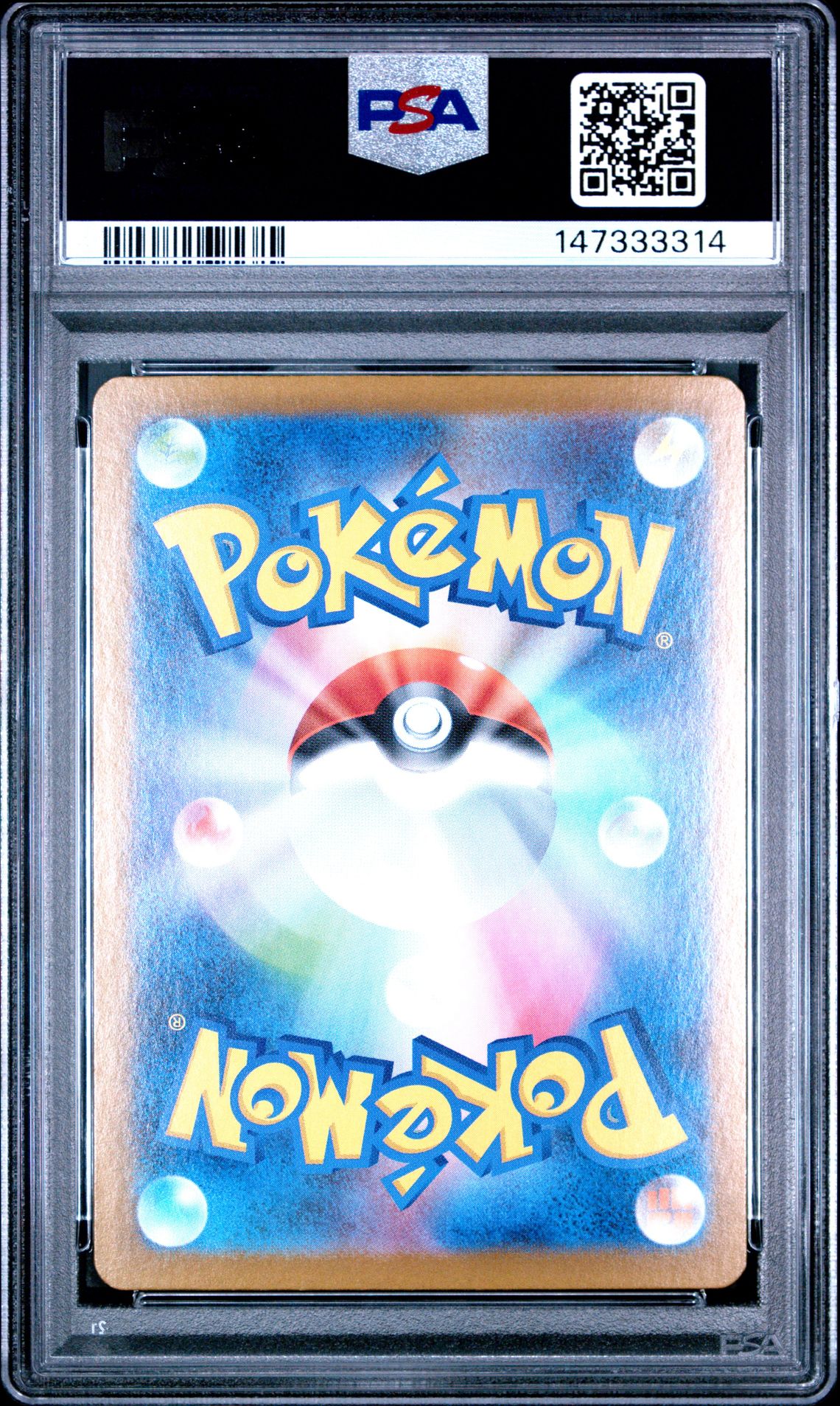 2024 Pokemon Japanese Sv8A-Terastal Fest Ex Eevee Ex #224 (Special Art Rare) Gem Mt 10 back