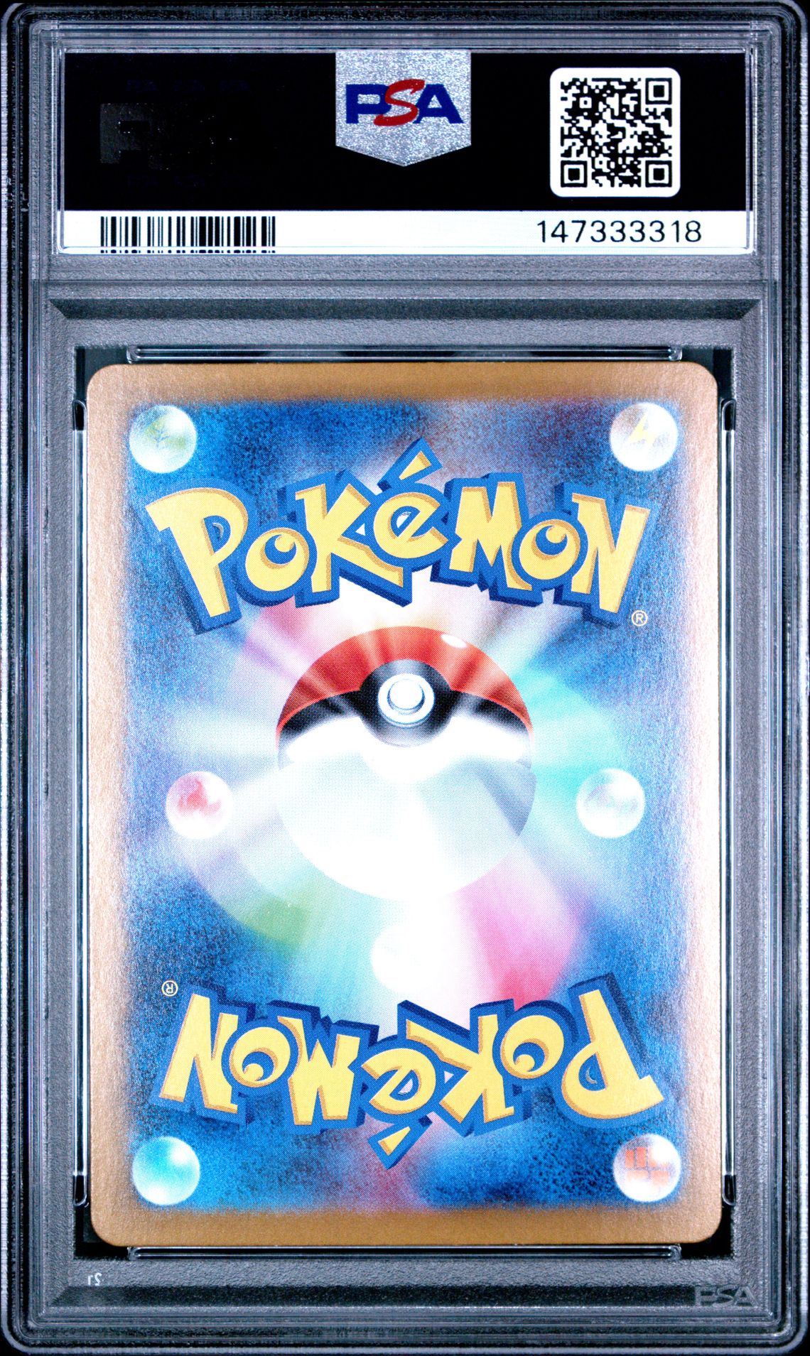 2025 Pokemon Japanese M1L-Mega Brave Lillie's Determination #091 (Special Art Rare) Gem Mt 10 back view - PSA certificate #147333318