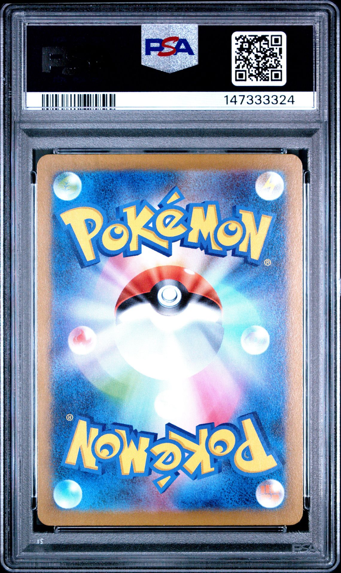 2025 Pokemon Japanese M2-Inferno X Mega Charizard X Ex #094 (Super Rare) Gem Mt 10 back