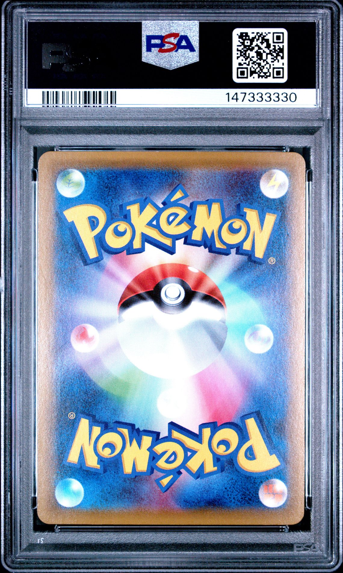 2020 Pokemon Japanese S Promo Fa/Eevee Vmax #101 (V S/B Winner Prize) Gem Mt 10 back