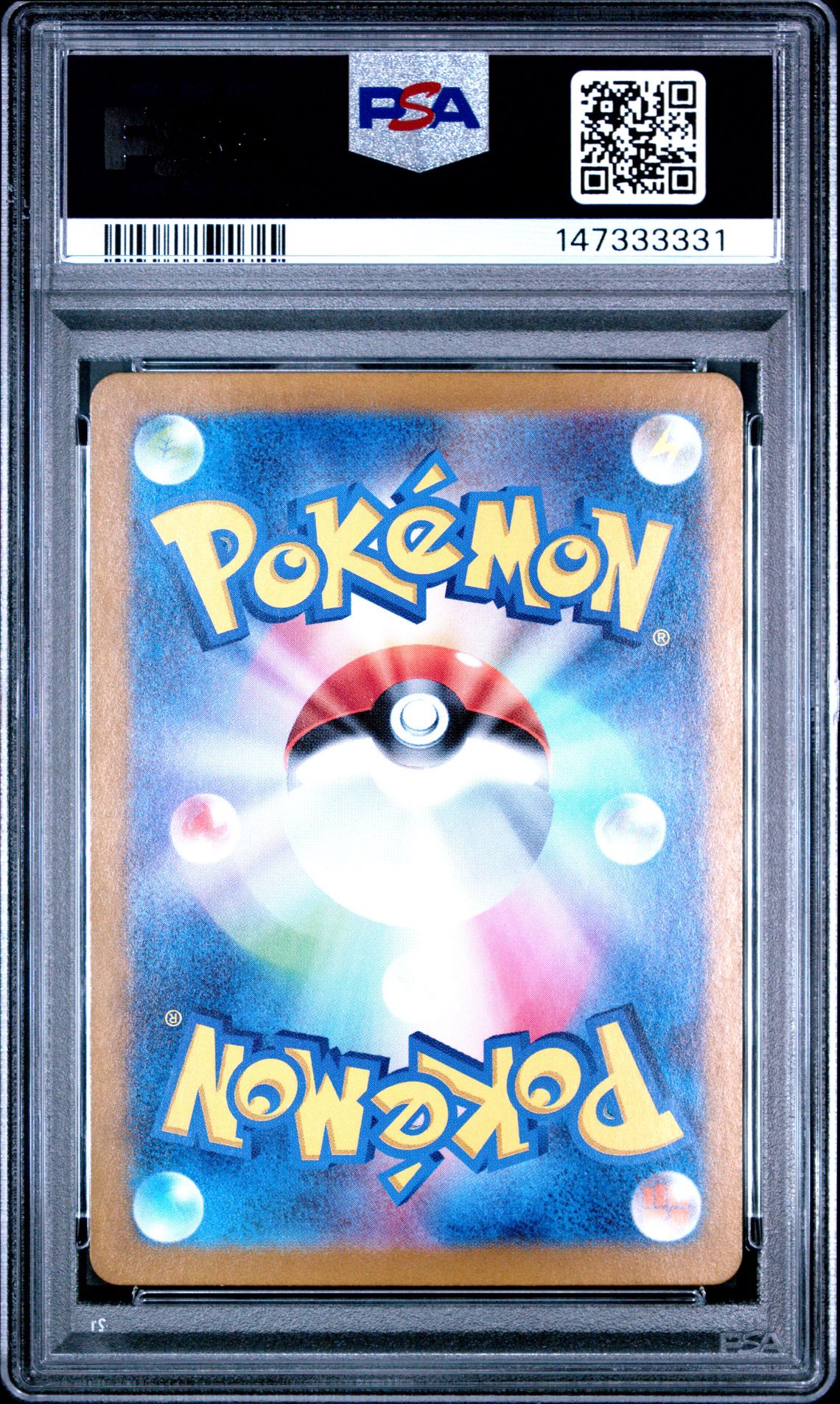 2024 Pokemon Japanese Sv-P Promo Teal Mask Ogerpon #148 (Sp Jumbo Card Set Ogerpon) Gem Mt 10 back