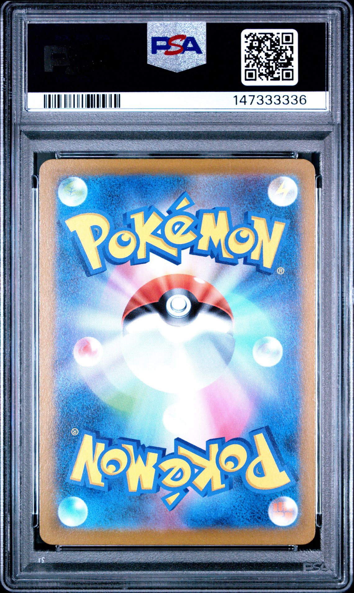 2025 Pokemon Japanese M2-Inferno X Oricorio Ex #111 (Special Art Rare) Gem Mt 10 back