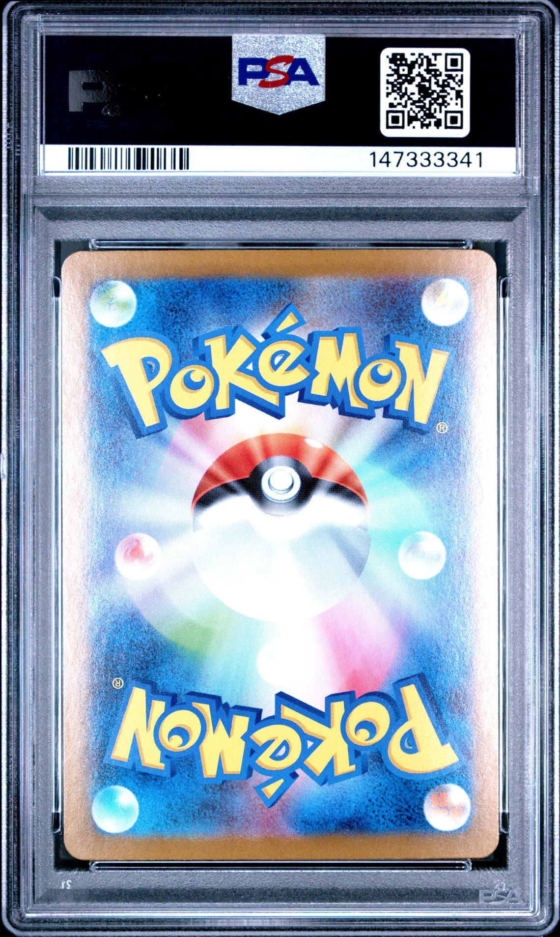 2025 Pokemon Japanese Sv11W-White Flare Hydreigon Ex #171 (Special Art Rare) Gem Mt 10 back view - PSA certificate #147333341