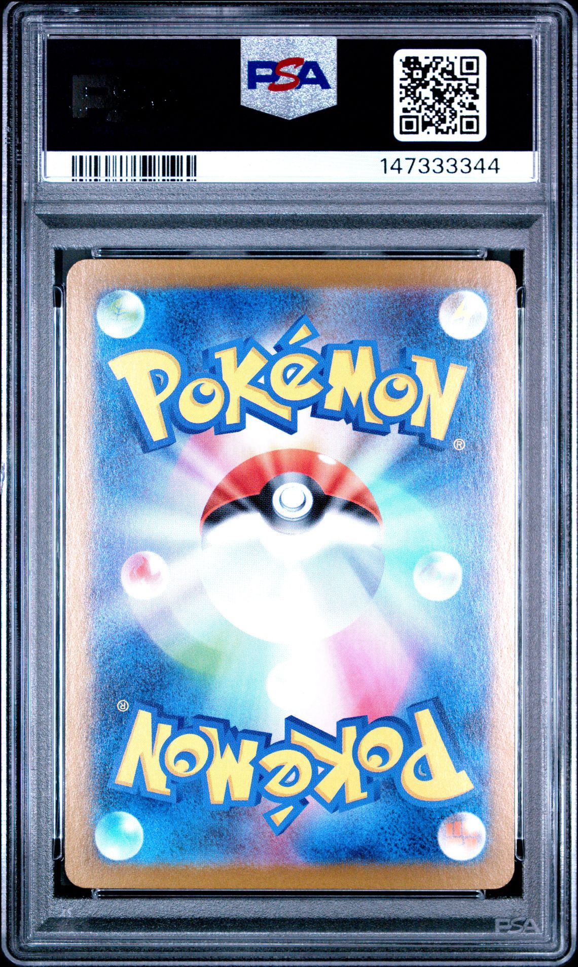 2025 Pokemon Japanese M2-Inferno X Mega Charizard X Ex #110 (Special Art Rare) Gem Mt 10 back