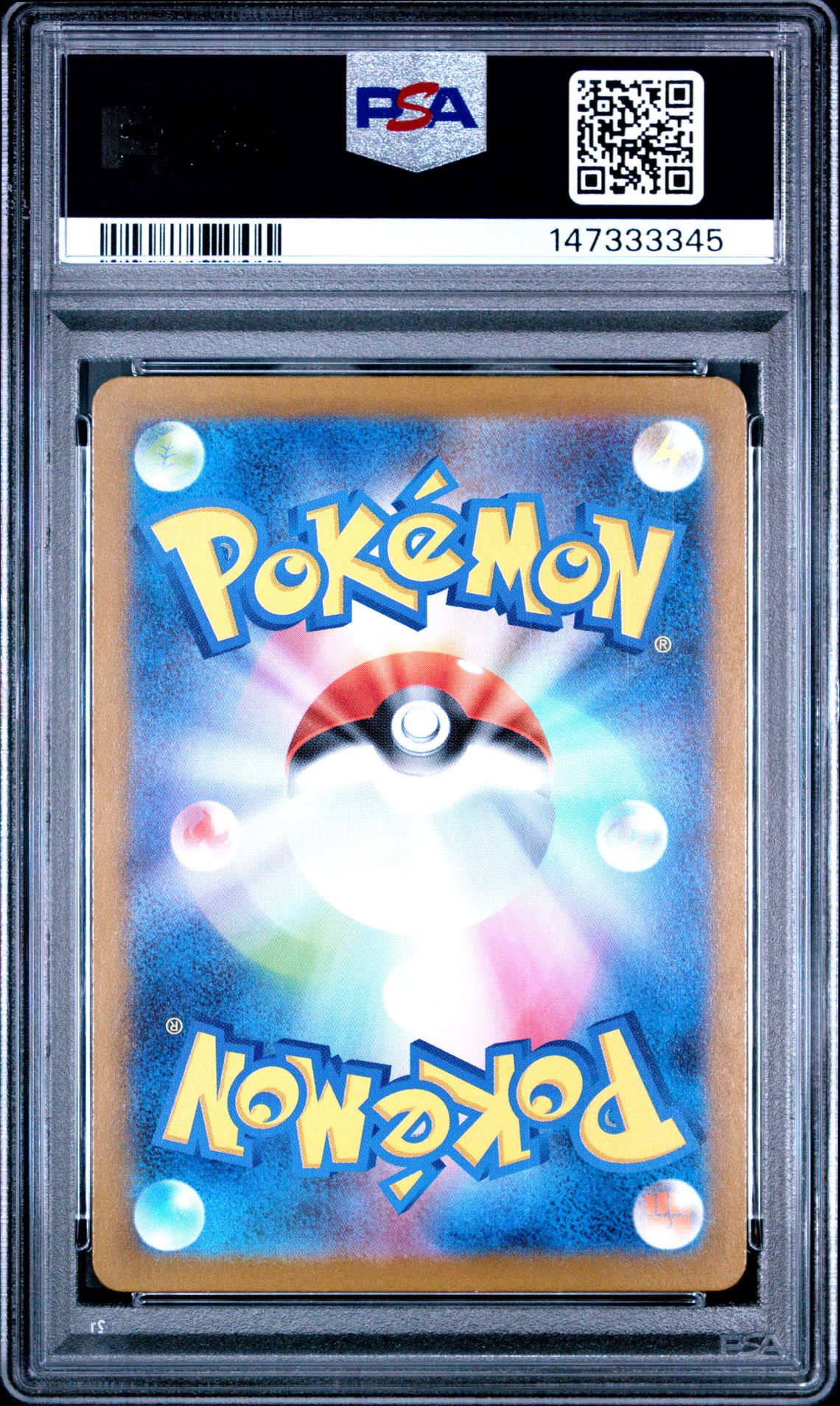 2025 Pokemon Japanese Sv-P Promo Tohoku's Pikachu #260 (Special Box Pc Tohoku) Gem Mt 10 back