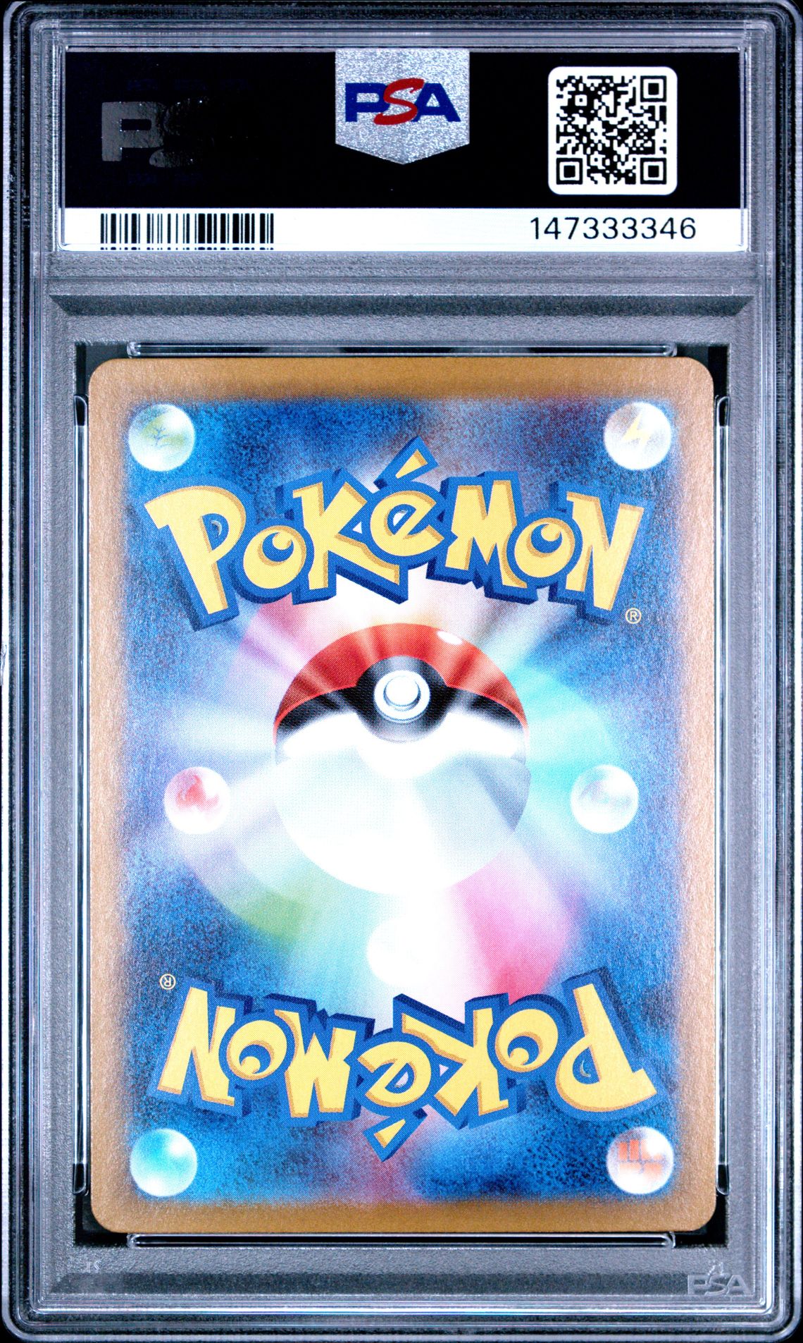 2025 Pokemon Japanese Sv-P Promo Cheren #279 (Victini Bwr Comp Pr Pack) Gem Mt 10 back