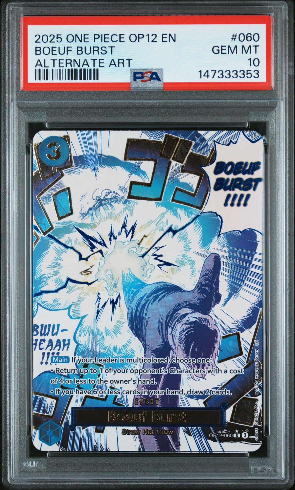 2025 One Piece Op12-Legacy Of The Master Boeuf Burst #060 (Alternate Art) Gem Mt 10 front