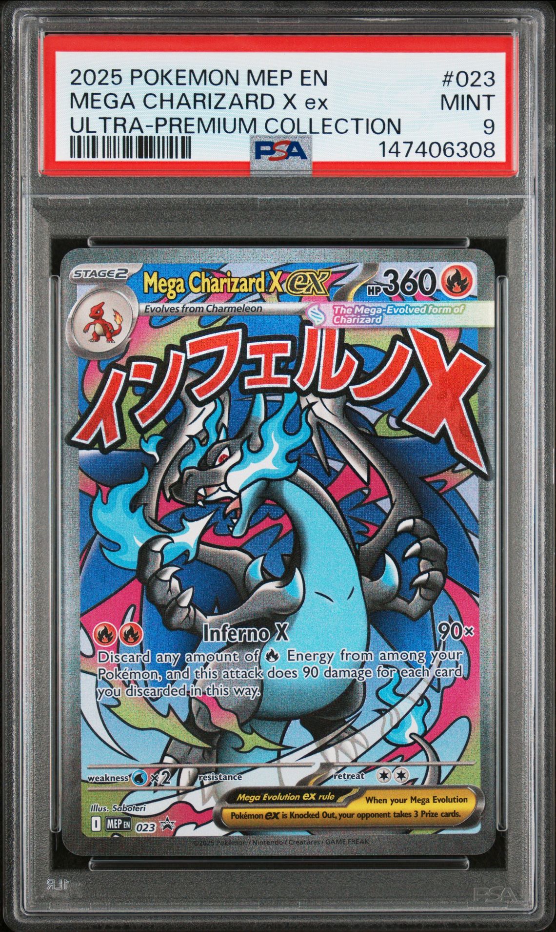 2025 Pokemon Mep En-Me Black Star Promo Mega Charizard X Ex #023 (Ultra-Premium Collection) Mint 9 front