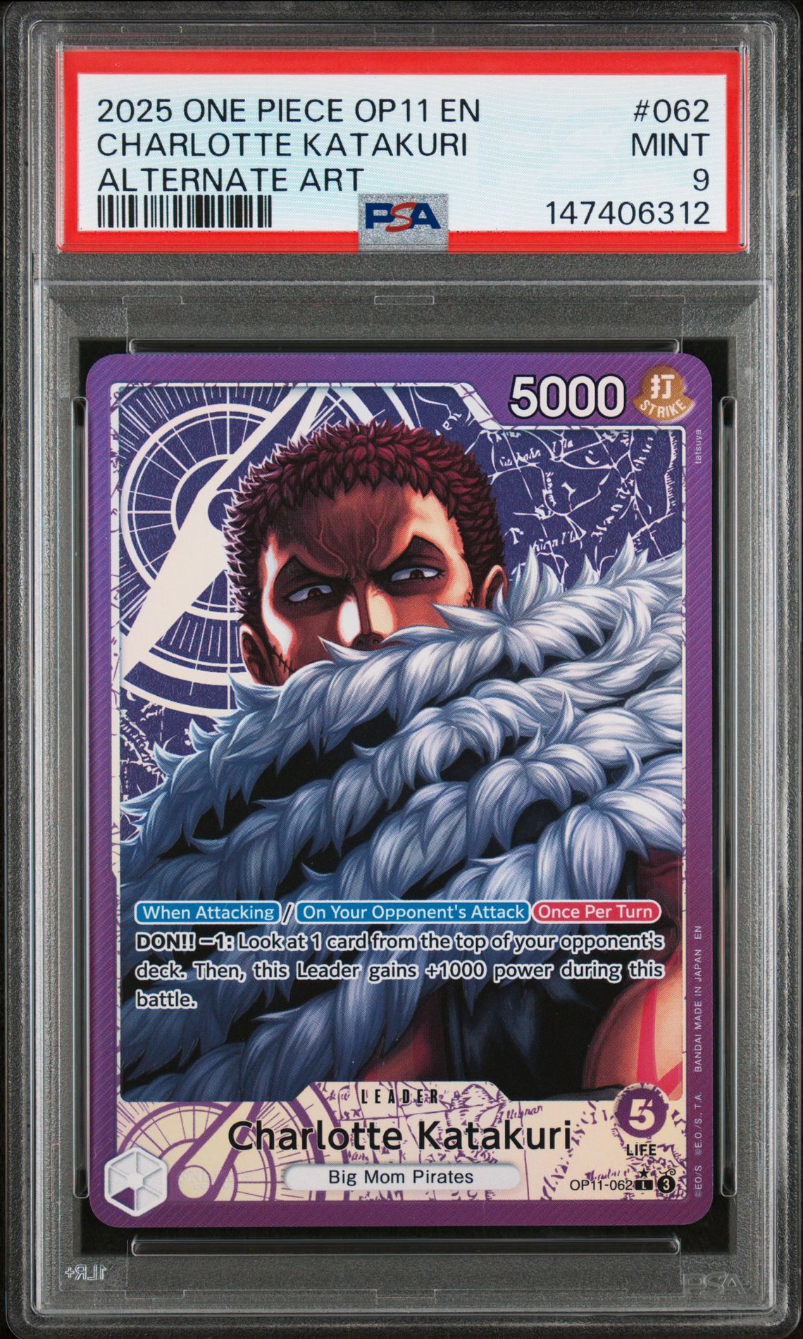 2025 One Piece Op11-A Fist Of Divine Speed Charlotte Katakuri #062 (Alternate Art) Mint 9 front