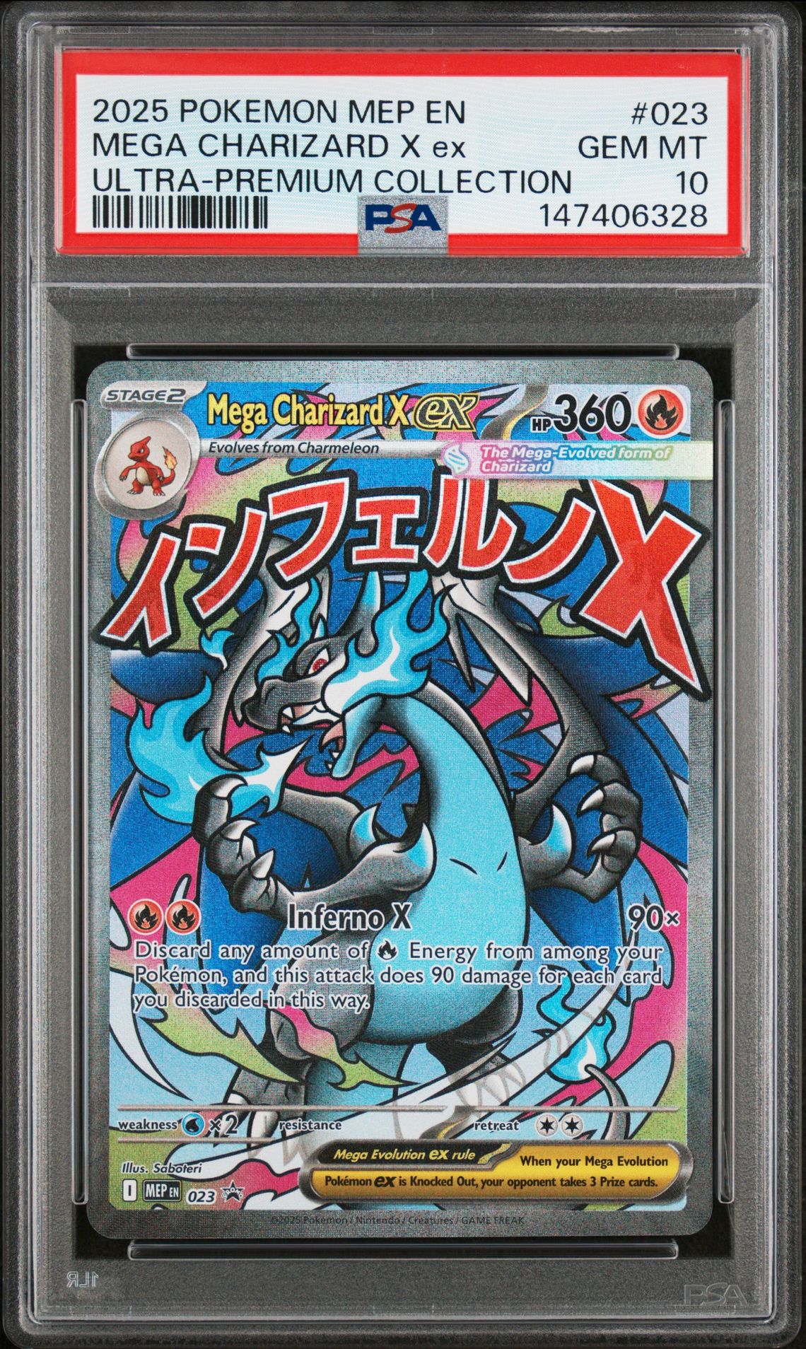 2025 Pokemon Mep En-Me Black Star Promo Mega Charizard X Ex #023 (Ultra-Premium Collection) Gem Mt 10 front view - PSA graded GEM MT 10
