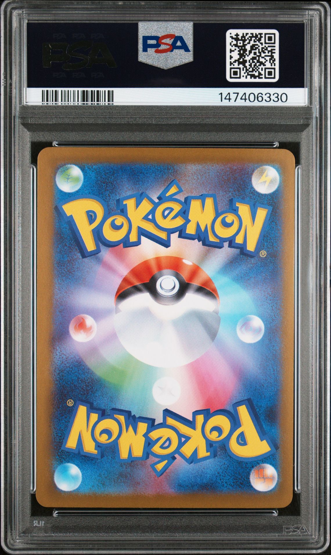 2025 Pokemon Japanese M2-Inferno X Mega Charizard X Ex #094 (Super Rare) Gem Mt 10 back