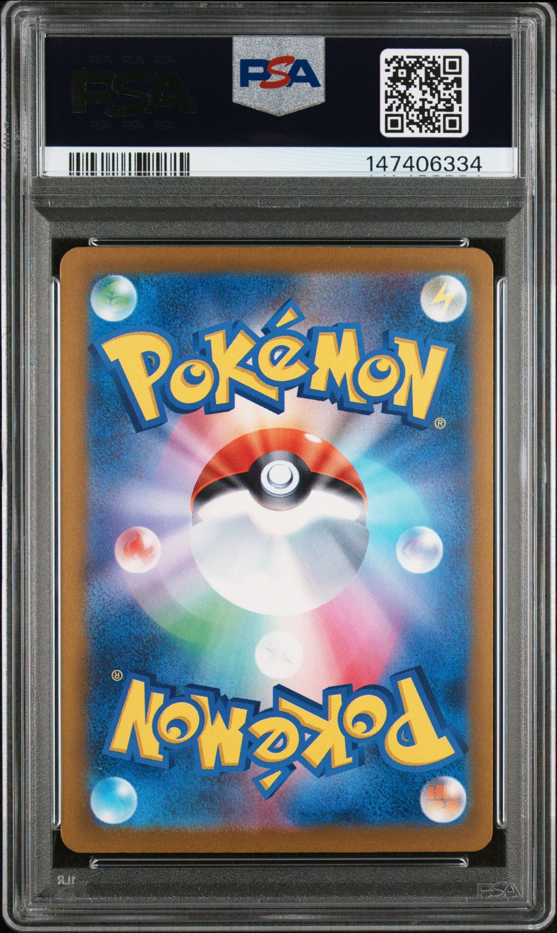 2025 Pokemon Japanese M2A-Mega Dream Ex Mega Gengar Ex #230 (Mega Attack Rare) Gem Mt 10 back