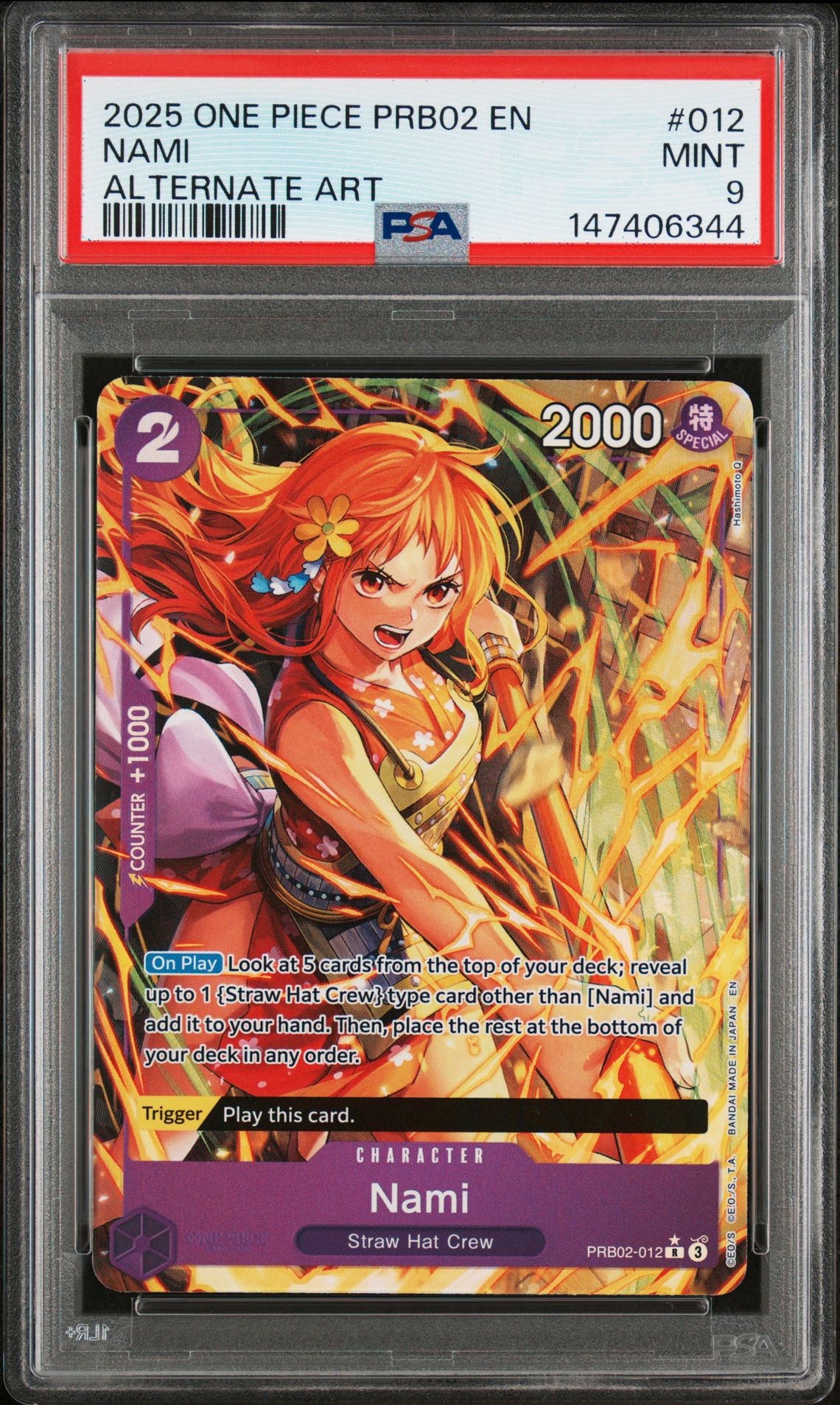 2025 One Piece Prb02-Premium Booster -One Piece Card The Best- Vol.2 Nami #012 (Alternate Art) Mint 9 front