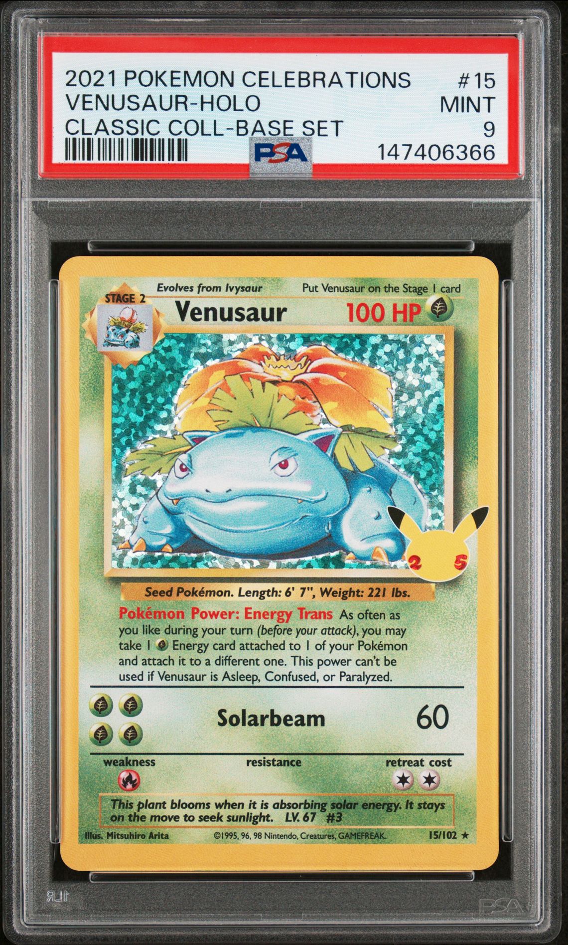 2021 Pokemon Celebrations Classic Collection Venusaur-Holo #15 (Classic Coll-Base Set) Mint 9 front
