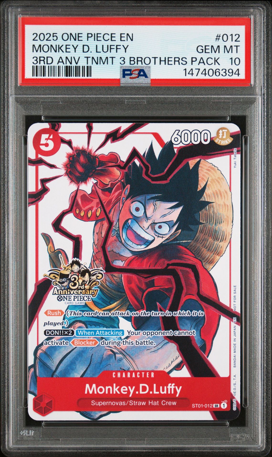 2025 One Piece 3Rd Anniversary Tournament 3 Brothers Pack Monkey D. Luffy #012 Gem Mt 10 front view - PSA graded GEM MT 10