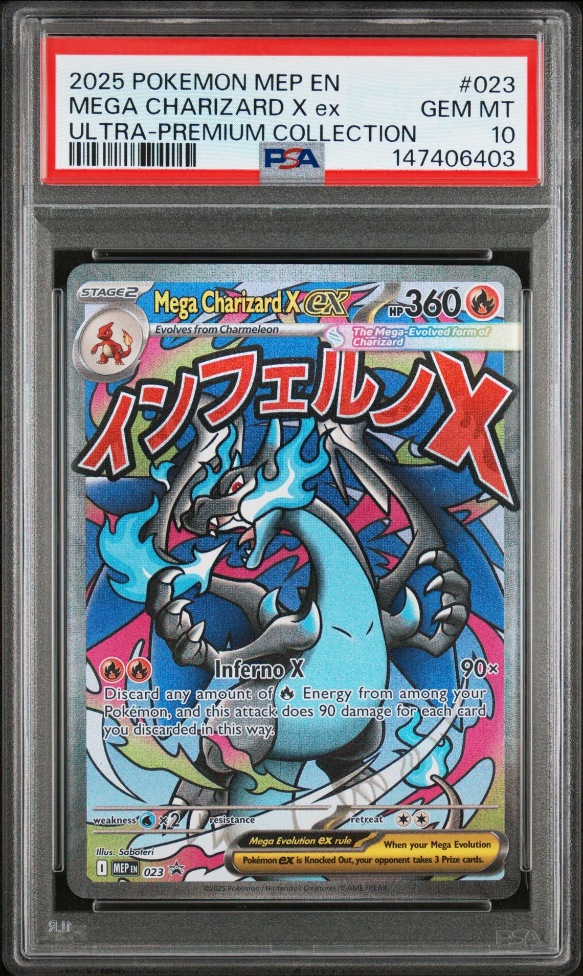 2025 POKEMON MEP EN-ME BLACK STAR PROMO MEGA CHARIZARD X ex ULTRA-PREMIUM COLLECTION 023 GEM MT 10 front