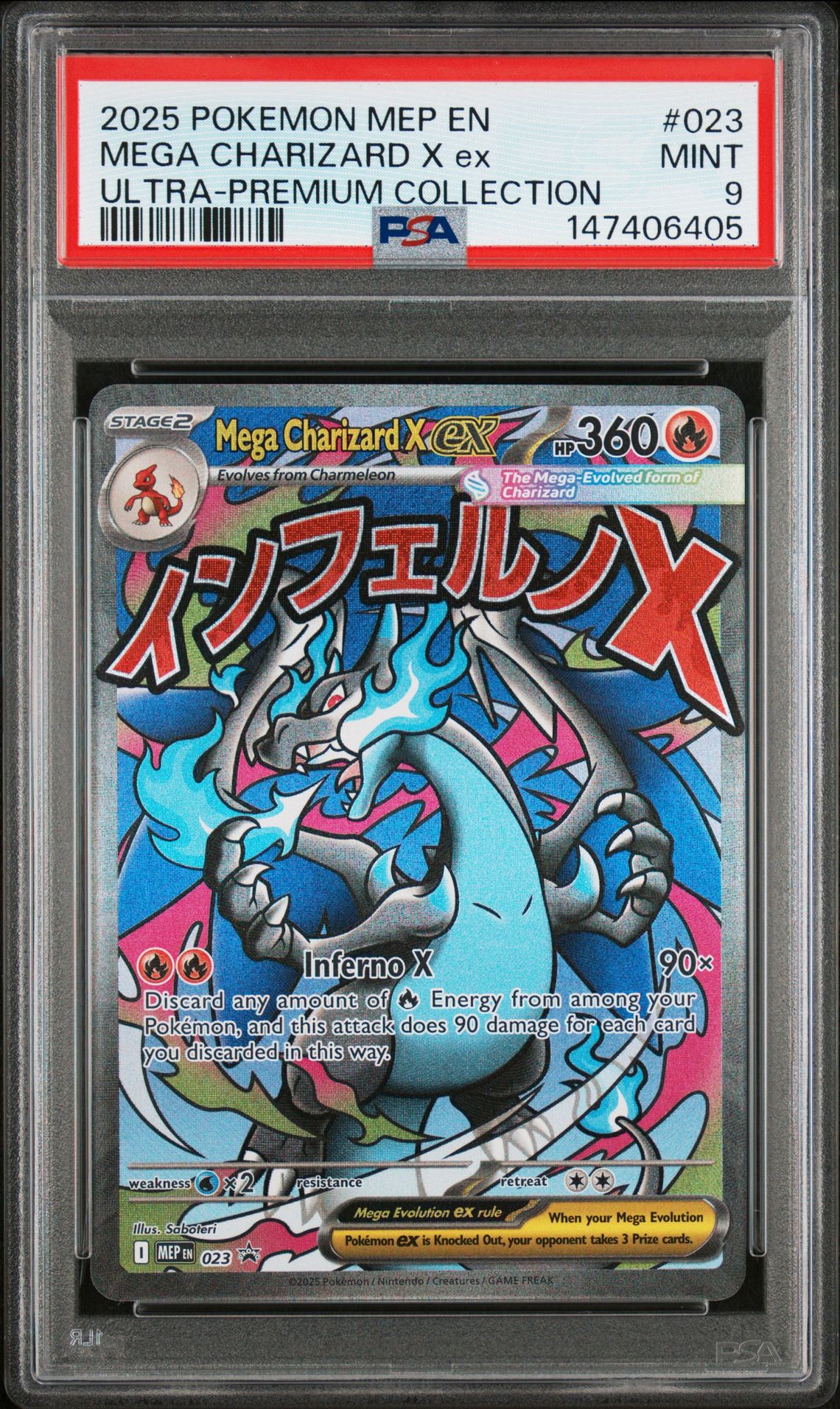 2025 Pokemon Mep En-Me Black Star Promo Mega Charizard X Ex #023 (Ultra-Premium Collection) Mint 9 front