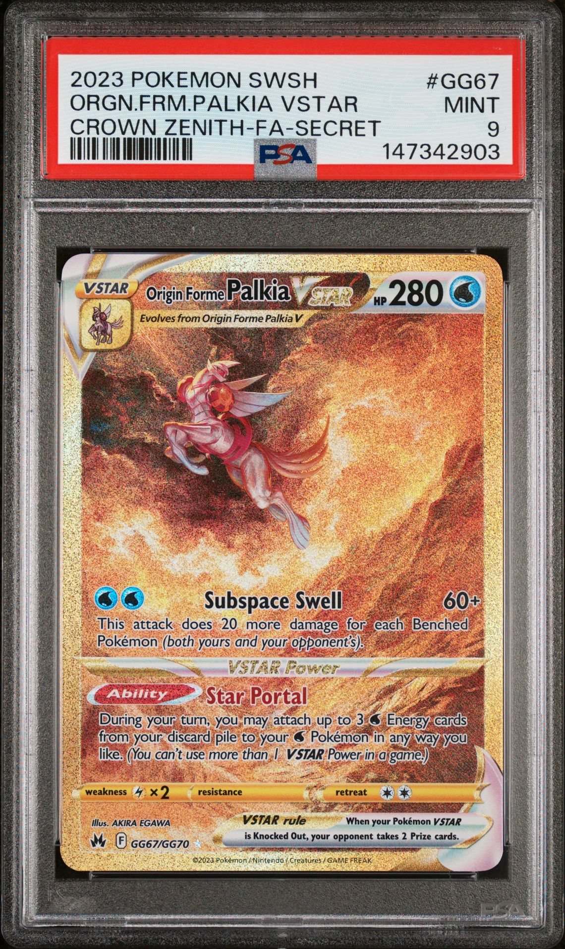 2023 Pokemon POKEMON SWORD AND SHIELD CROWN ZENITH FA-SECRET #GG67 Orgn.Frm.Palkia Vstar front