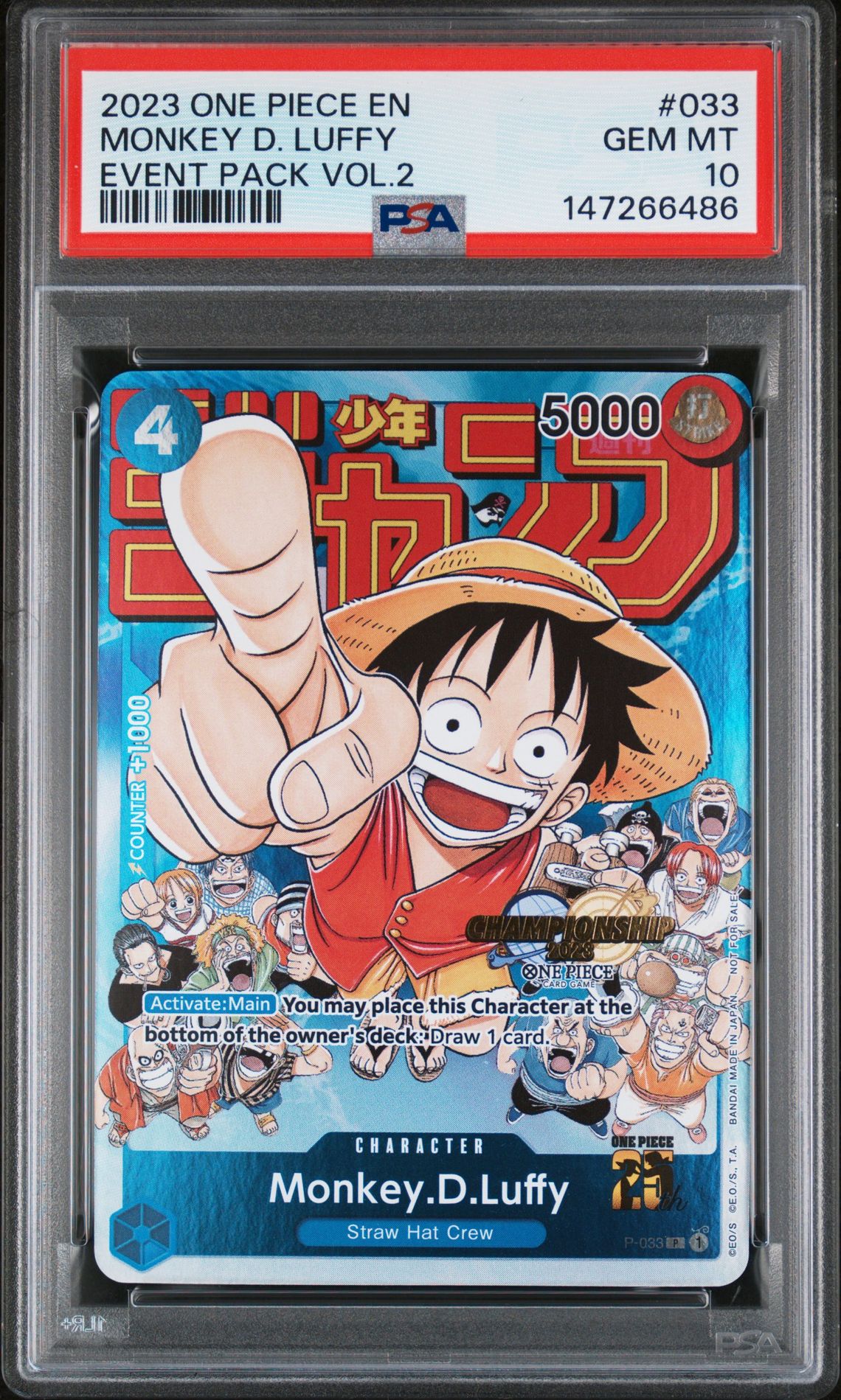 2023 One Piece Promos Monkey D. Luffy #033 (Event Pack Vol.2) Gem Mt 10 front