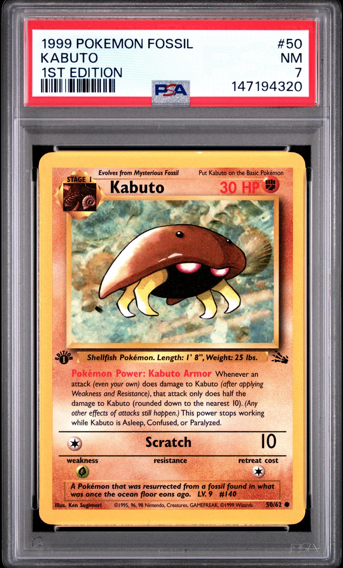 1999 Pokemon Fossil 1st Edition #50 Kabuto front