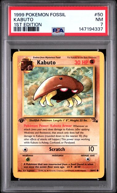 1999 Pokemon Fossil 1st Edition #50 Kabuto front