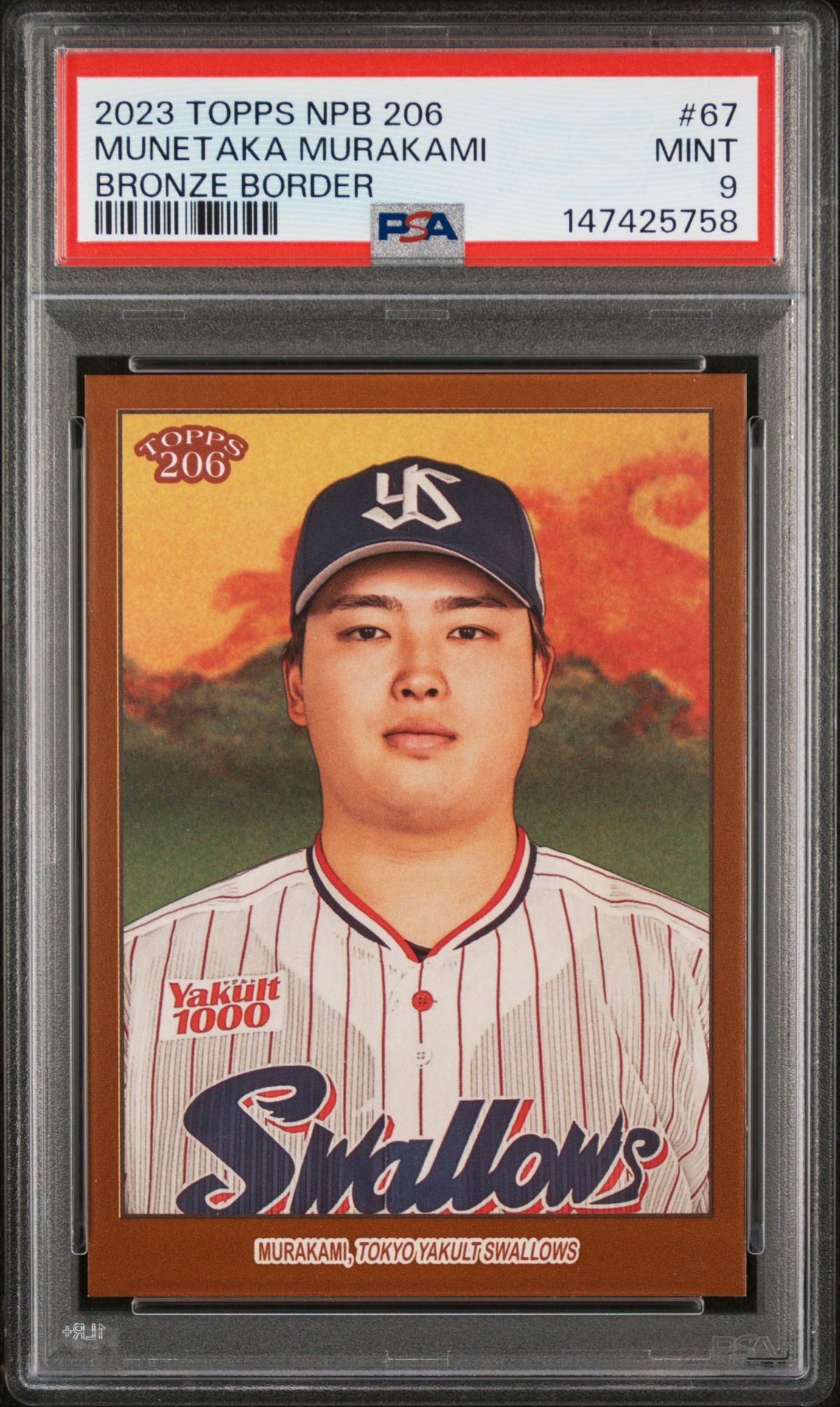 2023 Topps TOPPS NPB 206 BRONZE BORDER #67 Munetaka Murakami front