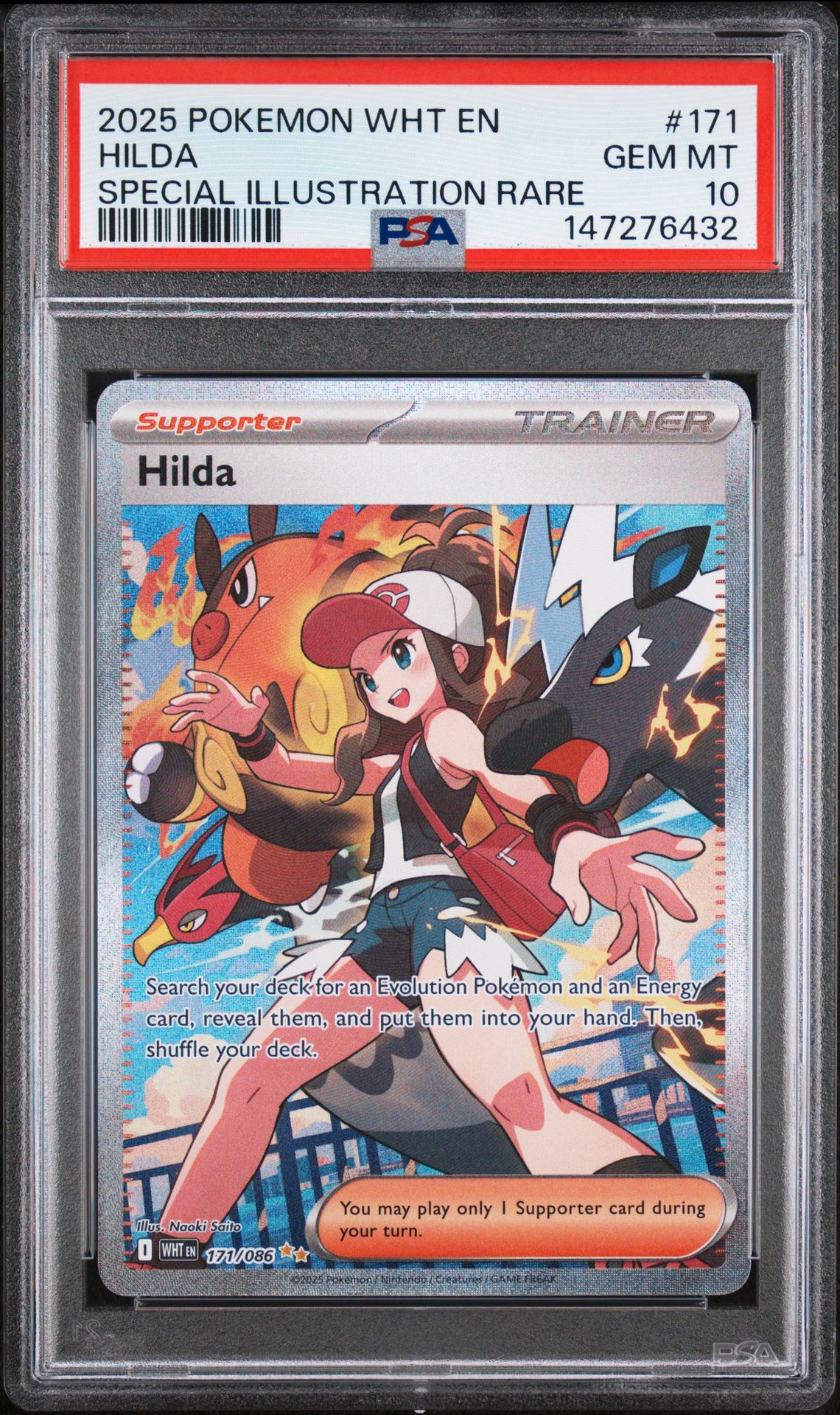 2025 Pokemon POKEMON WHT EN-WHITE FLARE Illustration Rare #171 Hilda front