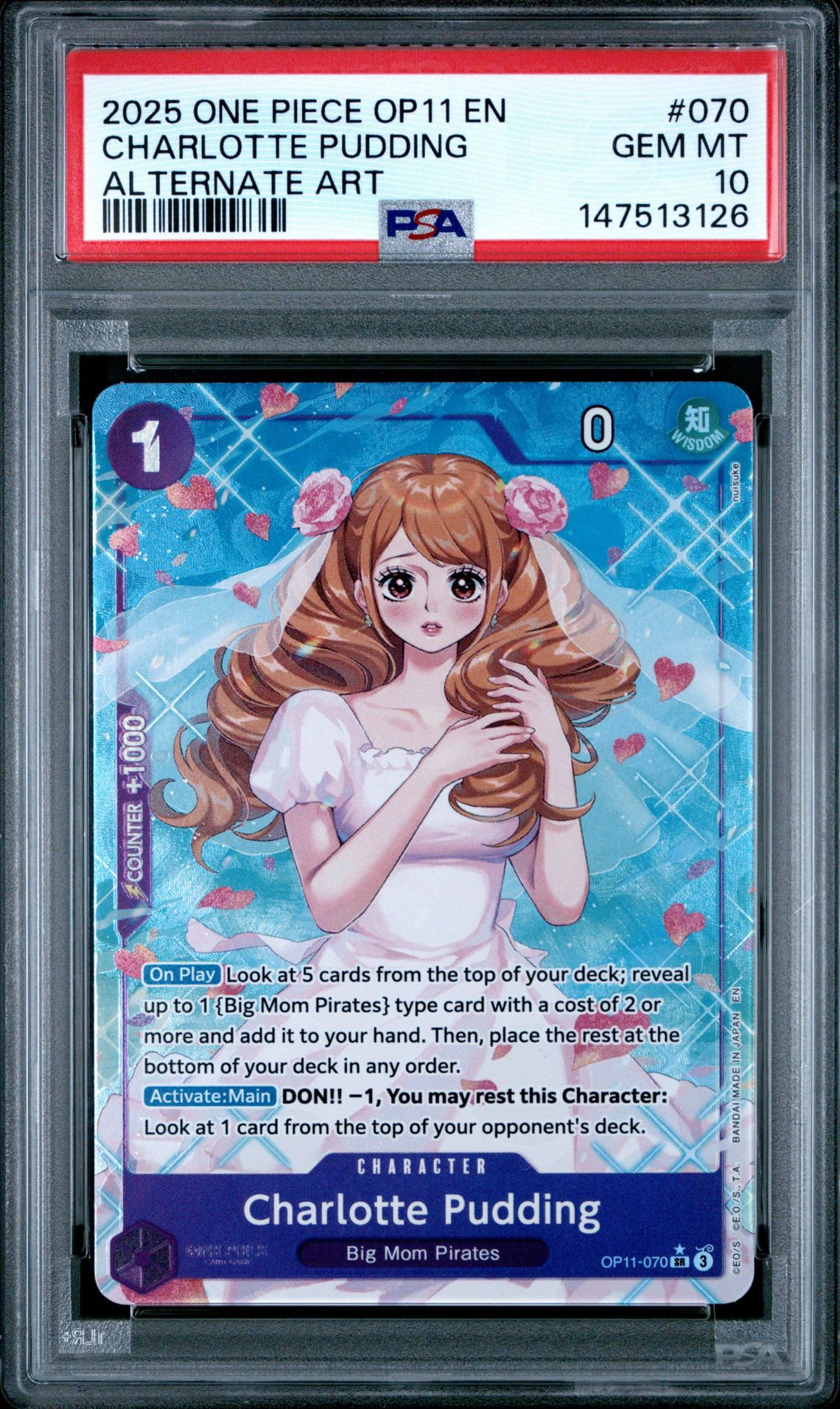 2025 One Piece ONE PIECE OP11-A FIST OF DIVINE SPEED ALTERNATE ART #070 Charlotte Pudding front