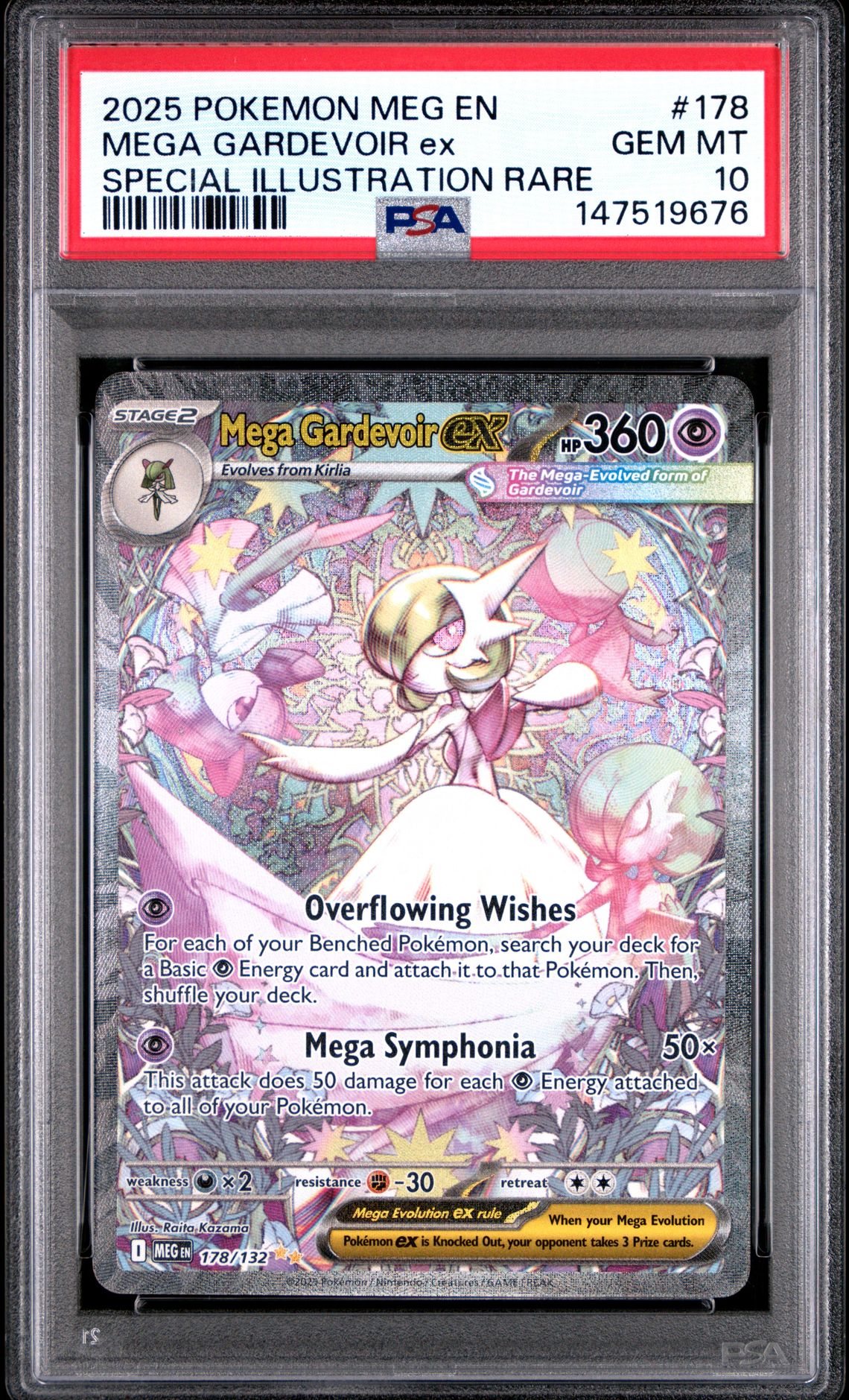 2025 Pokemon POKEMON MEG EN-MEGA EVOLUTION SPECIAL ILLUSTRATION RARE #178 Mega Gardevoir Ex front
