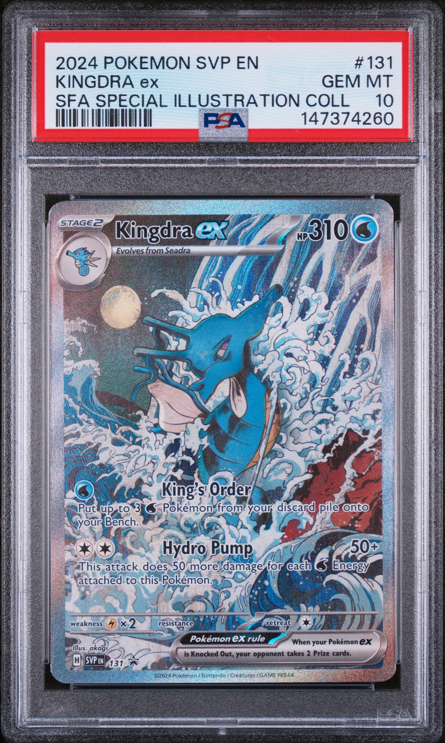 2024 #131 Kingdra EX PSA 10 Svp EN-SV Black Star Promo