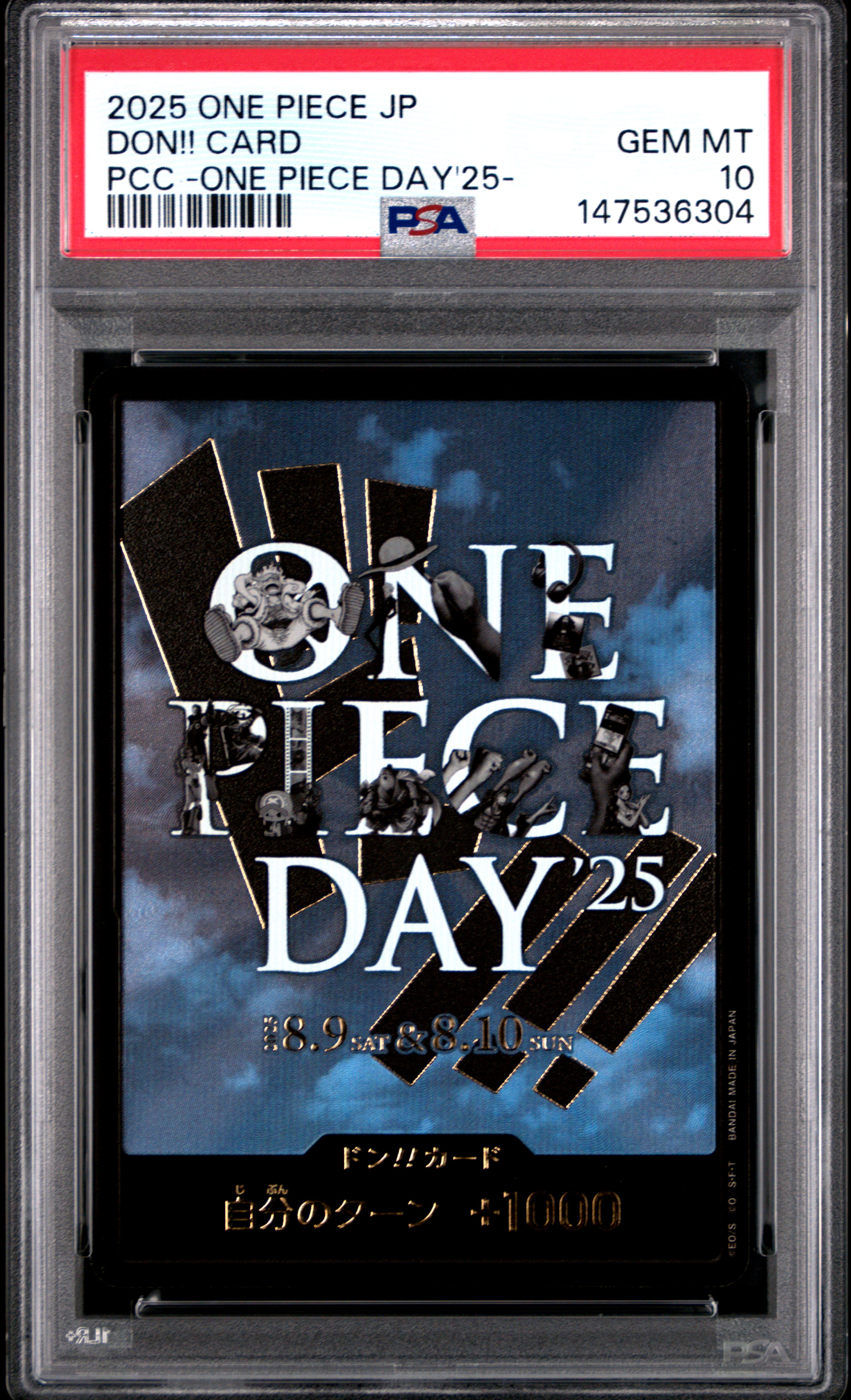 2025 #NA Don!! Card PSA 10 One Piece Japanese Premium Card Collection -One Piece Day'25-