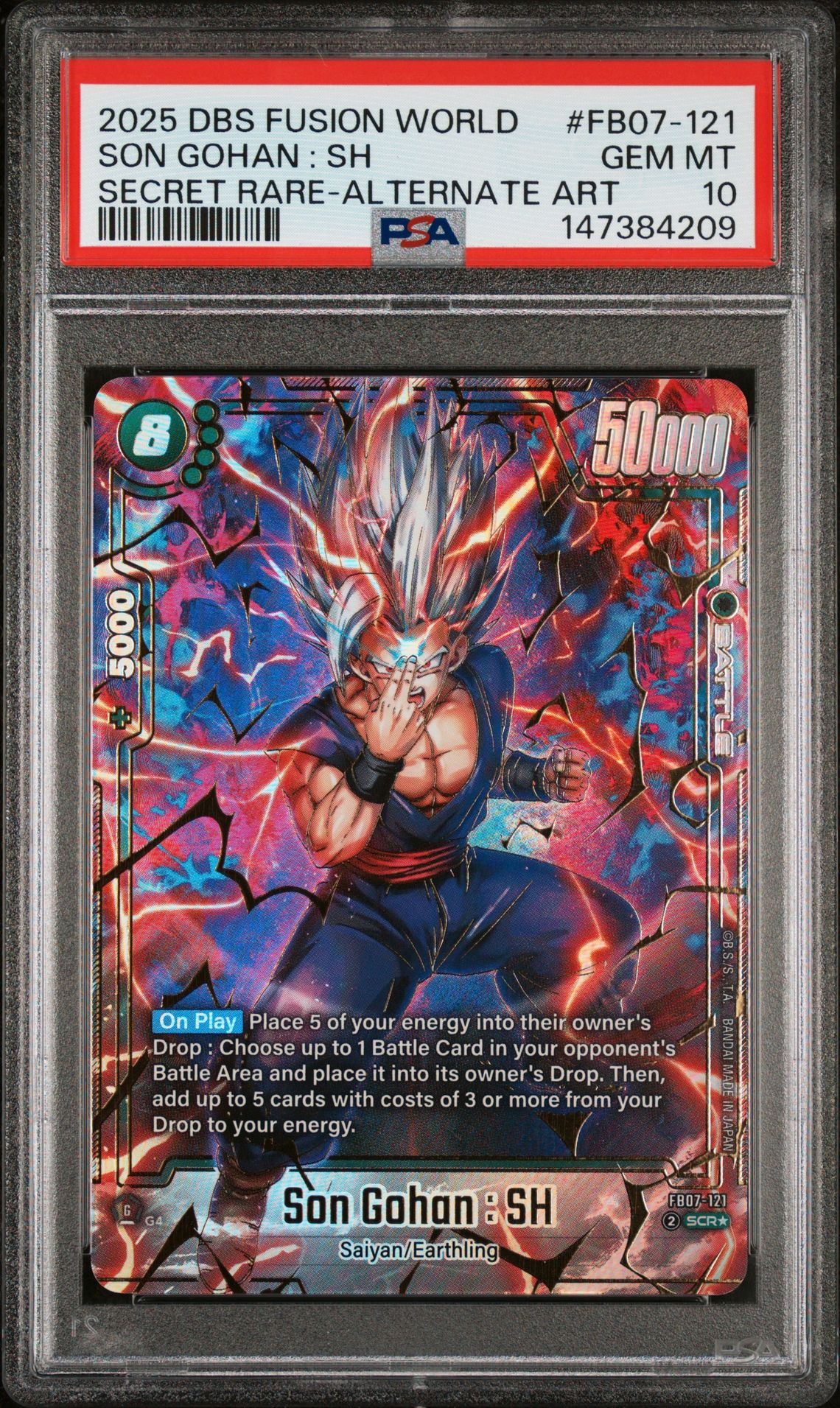 2025 Dragon Ball DRAGON BALL SUPER CARD GAME FUSION WORLD WISH FOR SHENRON SECRET RARE-ALTERNATE ART #FB07-121 Son Gohan : Sh front