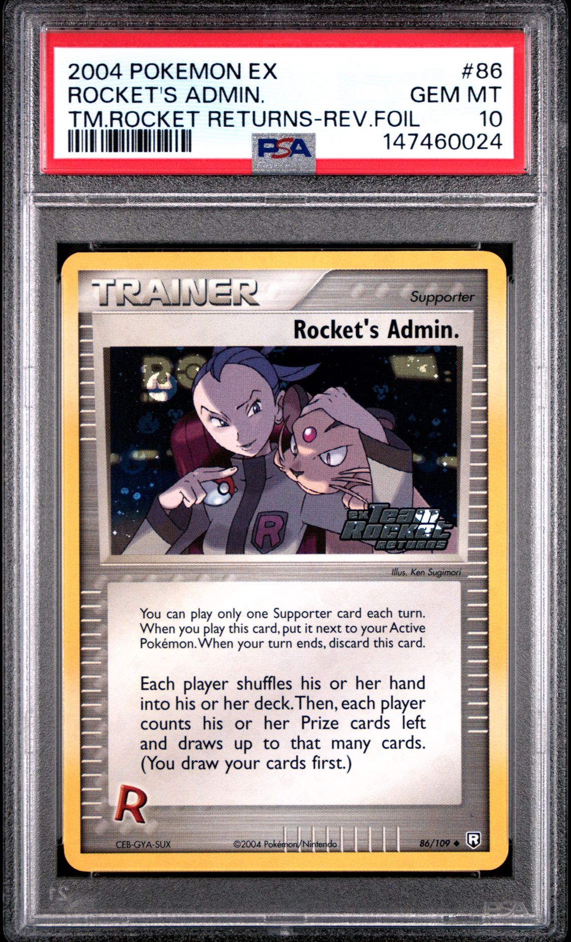 2004 Pokemon POKEMON EX TEAM ROCKET RETURNS TM.ROCKET RETURNS-REV.FOIL #86 Rocket's Admin. front