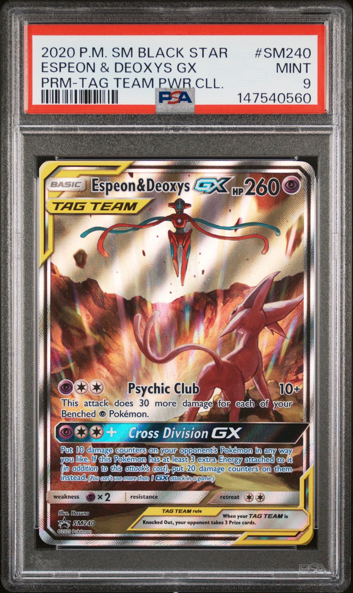 2020 Pokemon POKEMON SM BLACK STAR PROMO PRM-TAG TEAM PWR.CLL. #SM240 Espeon & Deoxys Gx front