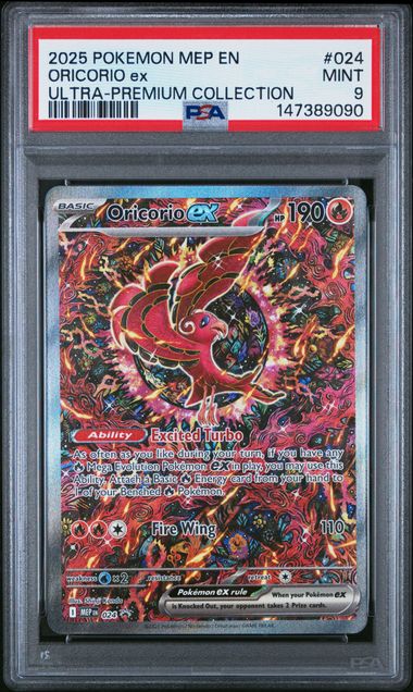2025 Pokemon Ultra Premium Collection #024 Oricorio Ex front
