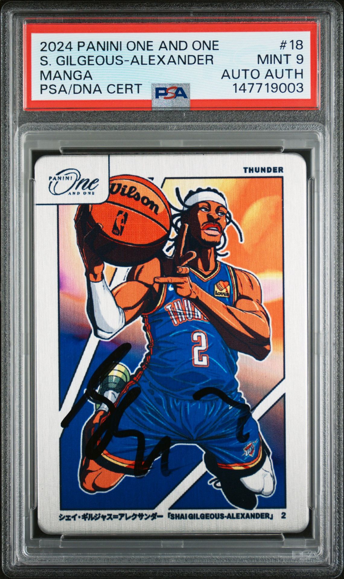 2024 Panini PANINI ONE AND ONE MANGA #18 Shai Gilgeous-Alexander front