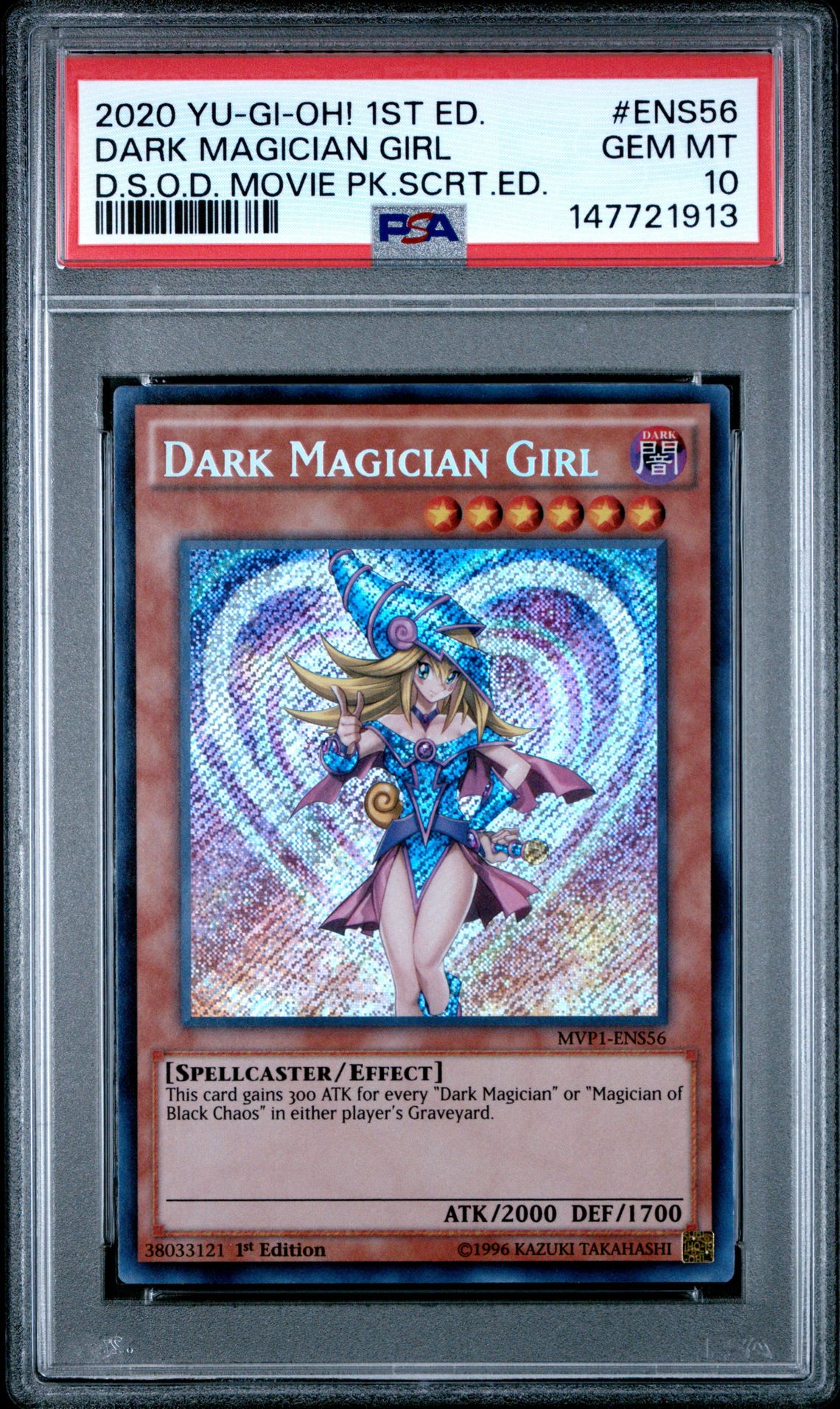 2020 Yu-Gi-Oh! Yu-Gi-Oh #ENS56 Dark Magician Girl front