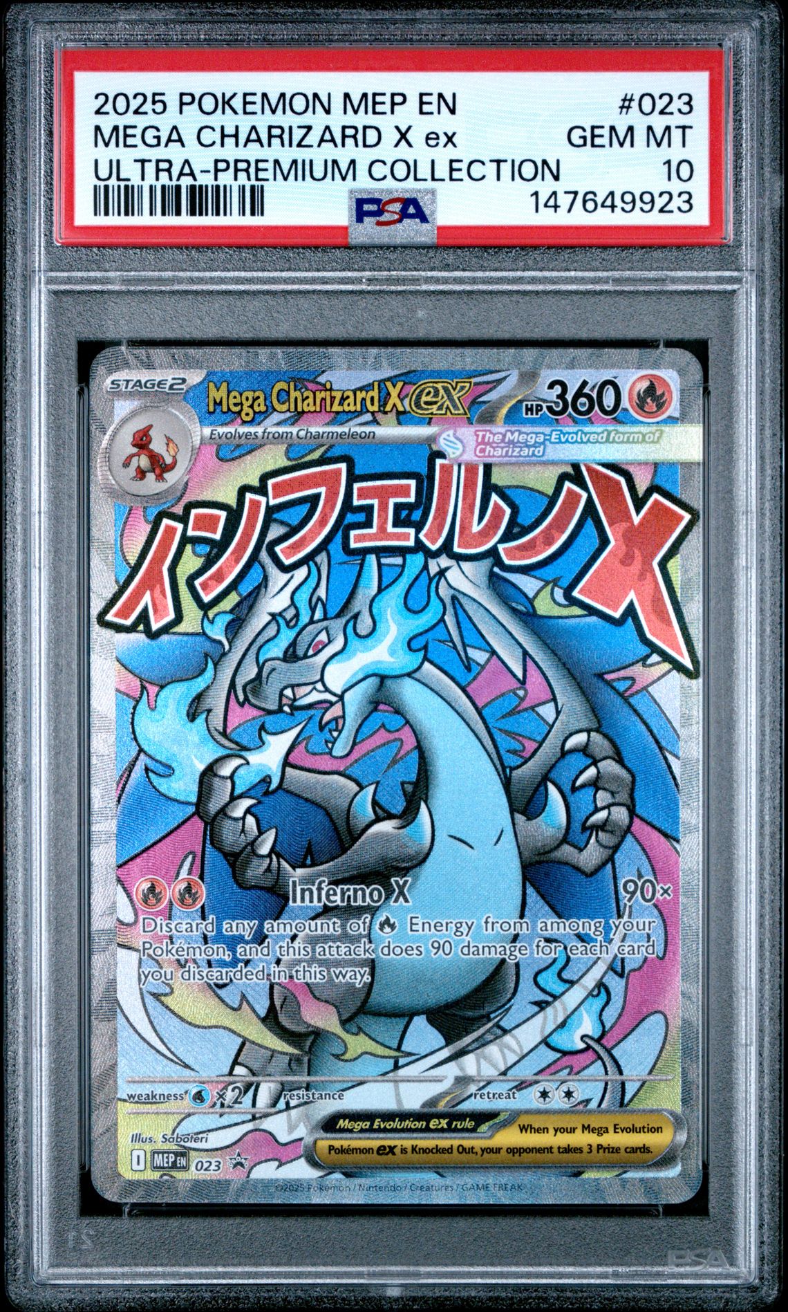 2025 Pokemon POKEMON MEP EN-ME BLACK STAR PROMO ULTRA-PREMIUM COLLECTION #023 Mega Charizard X Ex front