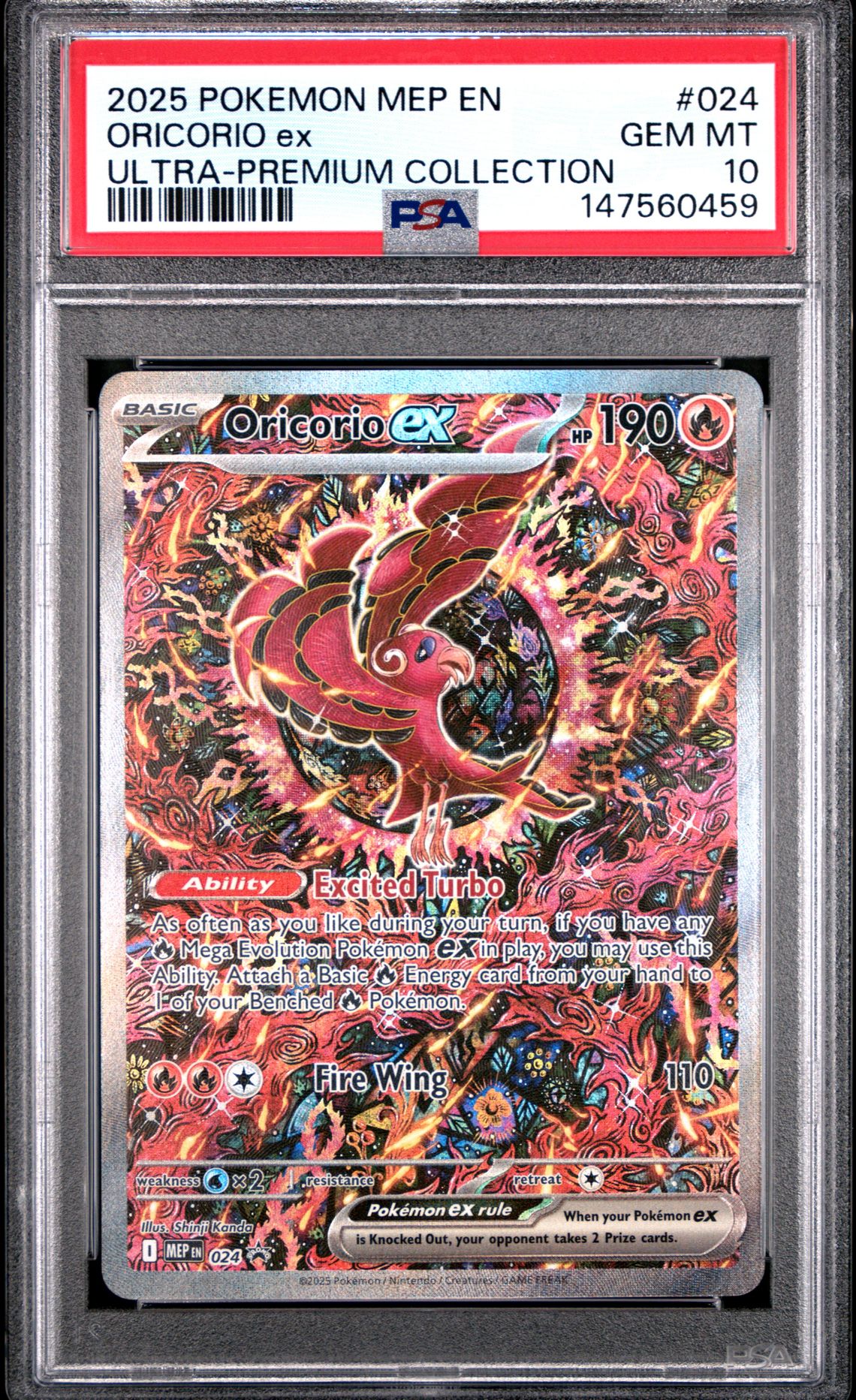 2025 Pokemon POKEMON MEP EN-ME BLACK STAR PROMO ULTRA-PREMIUM COLLECTION #024 Oricorio Ex front