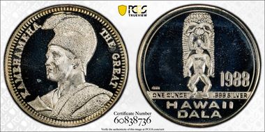 1988 Ounce PR68DCAM