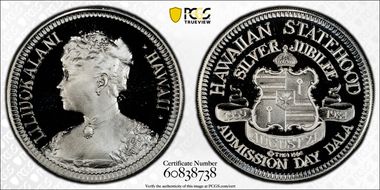 1984-THM Ounce Hawaii X-MB8 Statehood Silver Jubilee PR69DCAM