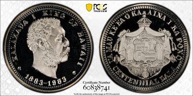 1983 Ounce X# MB6, Kalakaua I PR68DCAM
