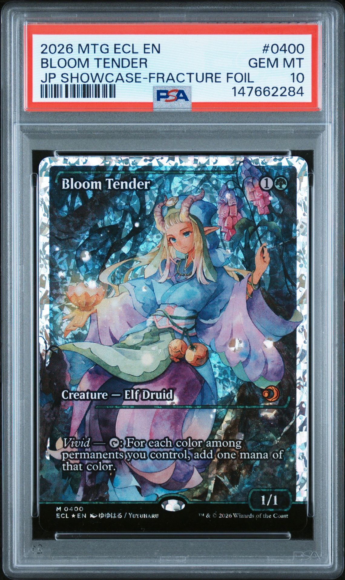 2026 MTG MAGIC THE GATHERING LORWYN ECLIPSED Foil #0400 Bloom Tender front
