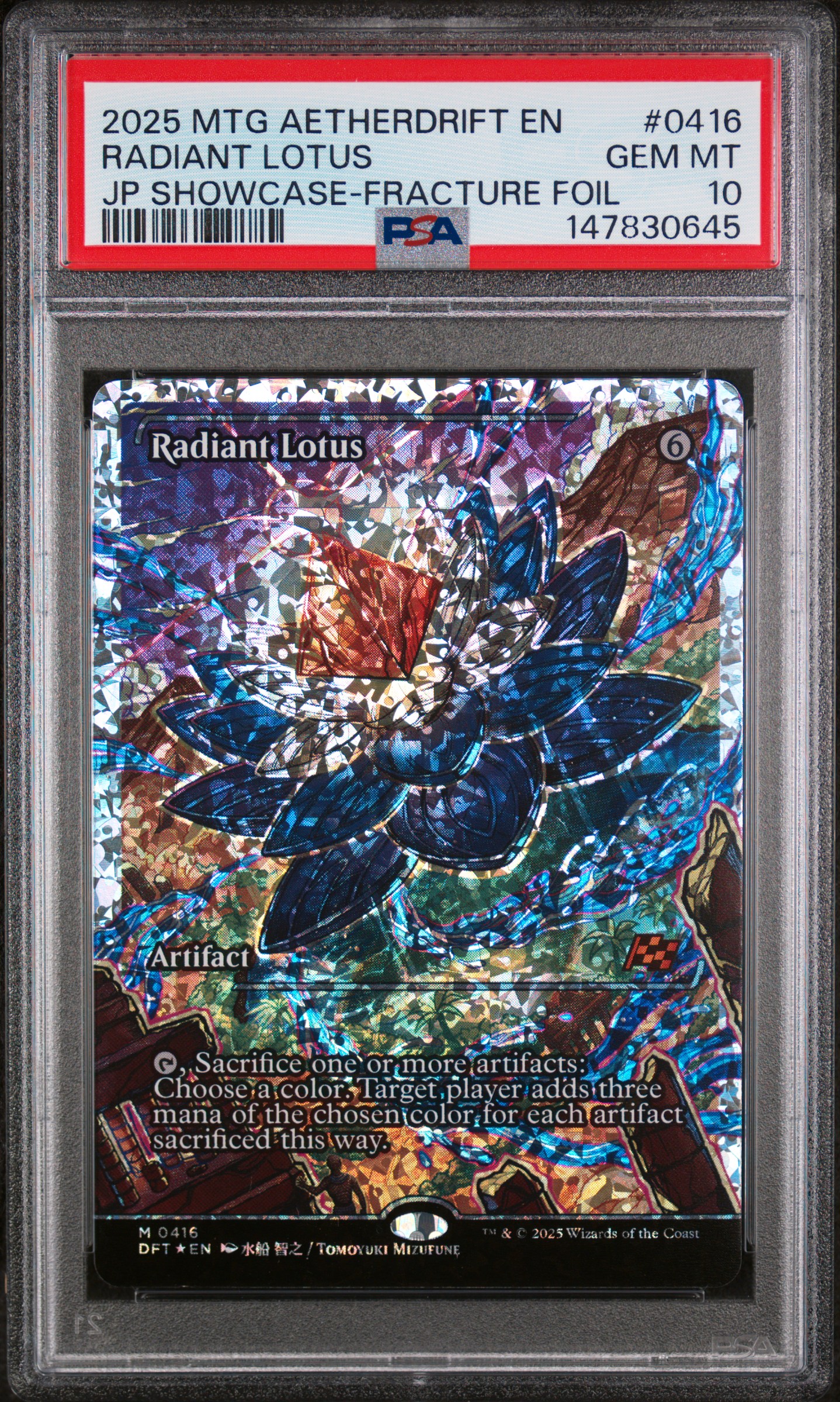 Radiant Lotus #416