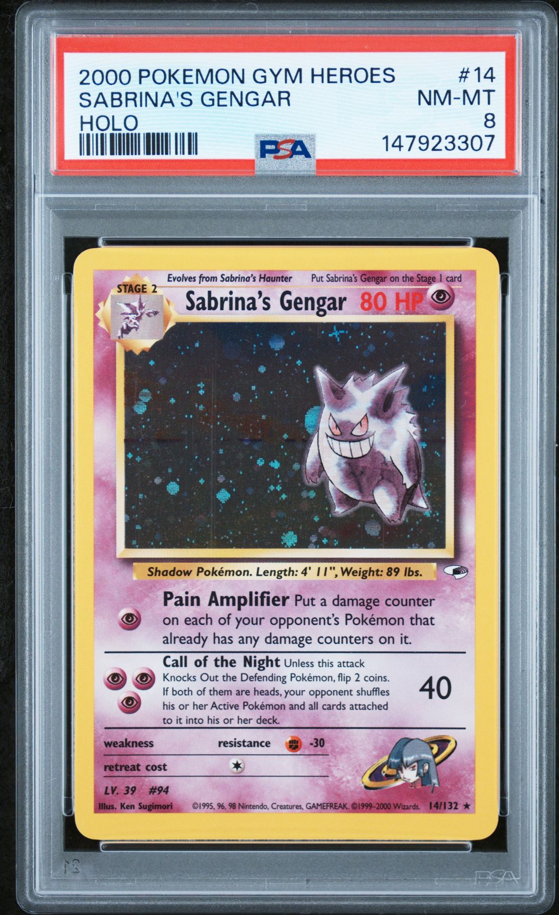 2000 Pokemon POKEMON GYM HEROES HOLO #14 Sabrina's Gengar front
