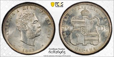 1883 25C Hawaii MS64