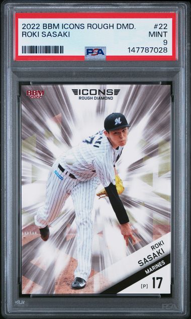 2022 BBM BBM ICONS ROUGH DIAMOND #22 Roki Sasaki front