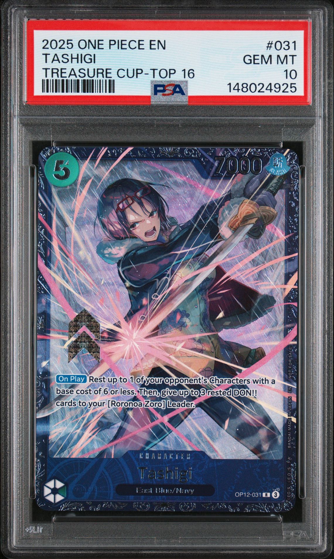 2025 One Piece #031 Tashigi front